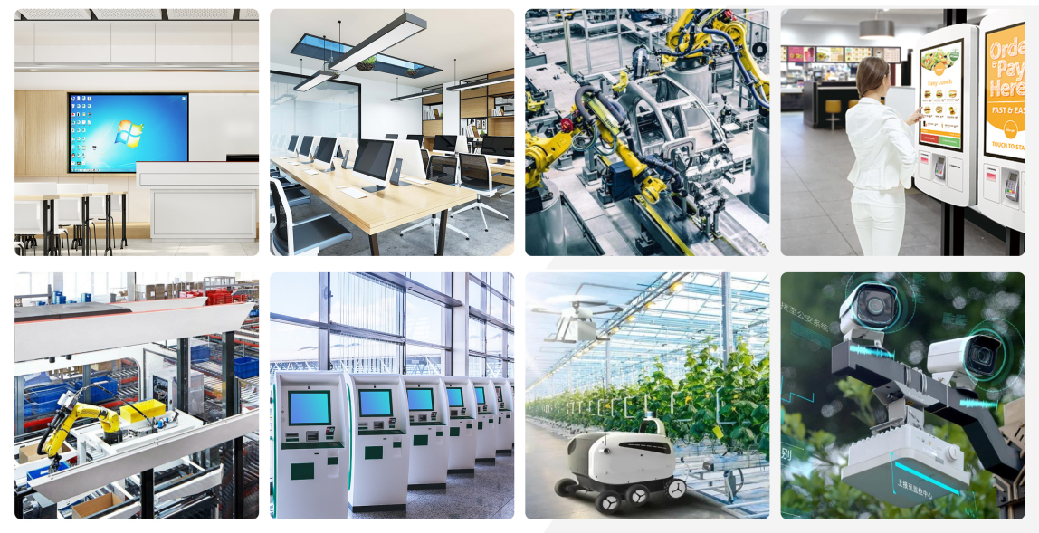 米兰milan科技行业应用